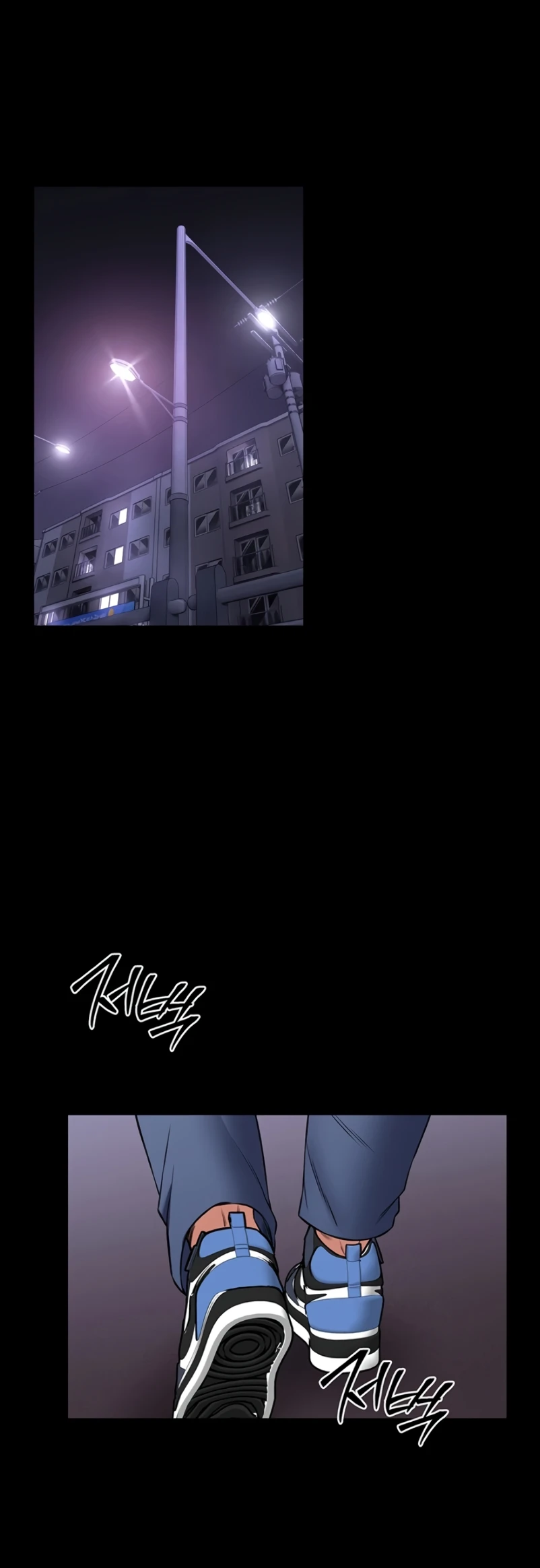 I Will Teach You Self Defense - Page 43